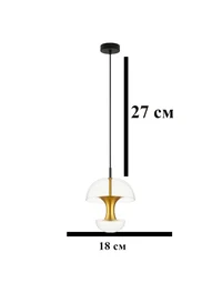 Suspensie LED JH-975 D18xH27cm,7W,Metal+Cement,White Luminaled 2