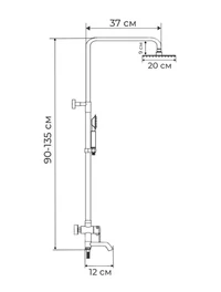 * Set de duș cu baterie termostat MIXXUS TMO-009-J 2