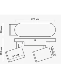 Накладной светильник 2xGU10, 60×100 мм, белый, LUMINALED 3