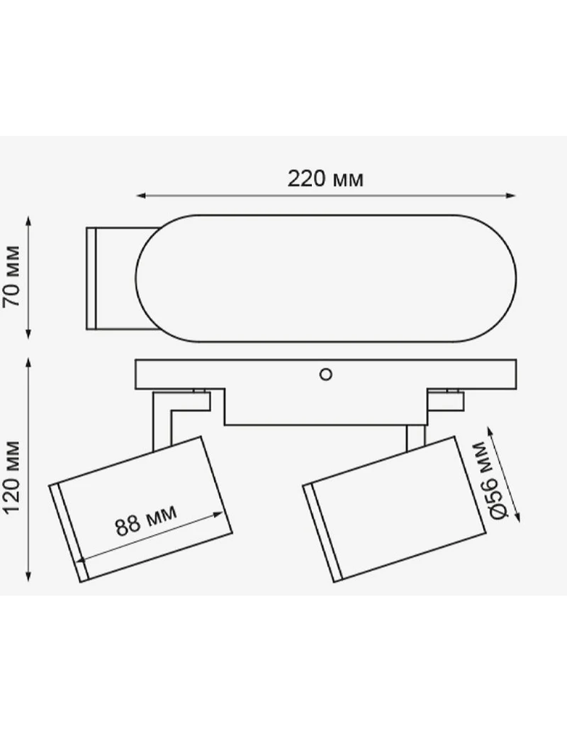 Накладной светильник 2xGU10, 60×100 мм, белый, LUMINALED 3