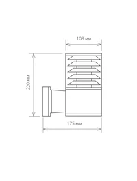 * Corp de iluminare pentru fațade 1XE27 IP65 negru LUMINALED 5