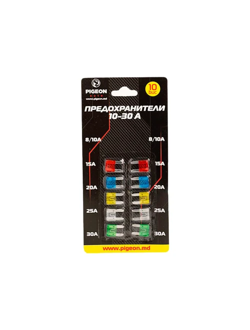 Set 10 siguranțe auto (Japonia)
