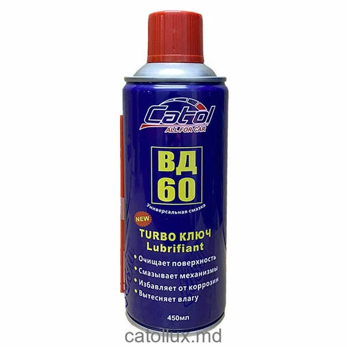 Lubrifiant anti-rust spray 450ml CATOL VD-60