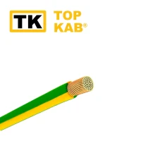 Fir electric PV3 2.5mm galben-verde TopKab 2