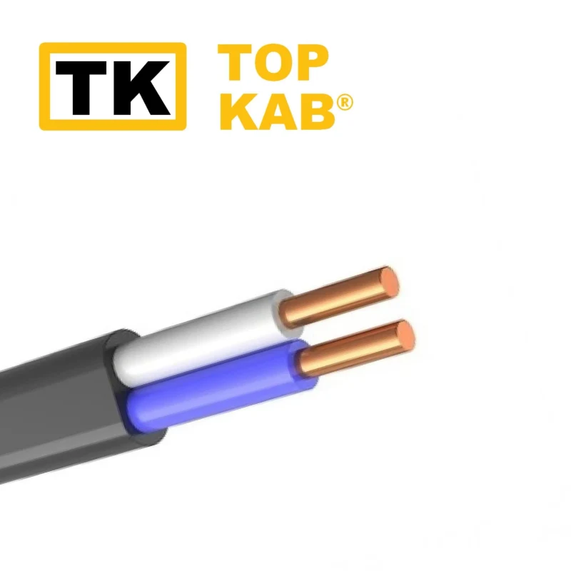 Cablu electric VVG P ng  2x2.5mm TopKab 2