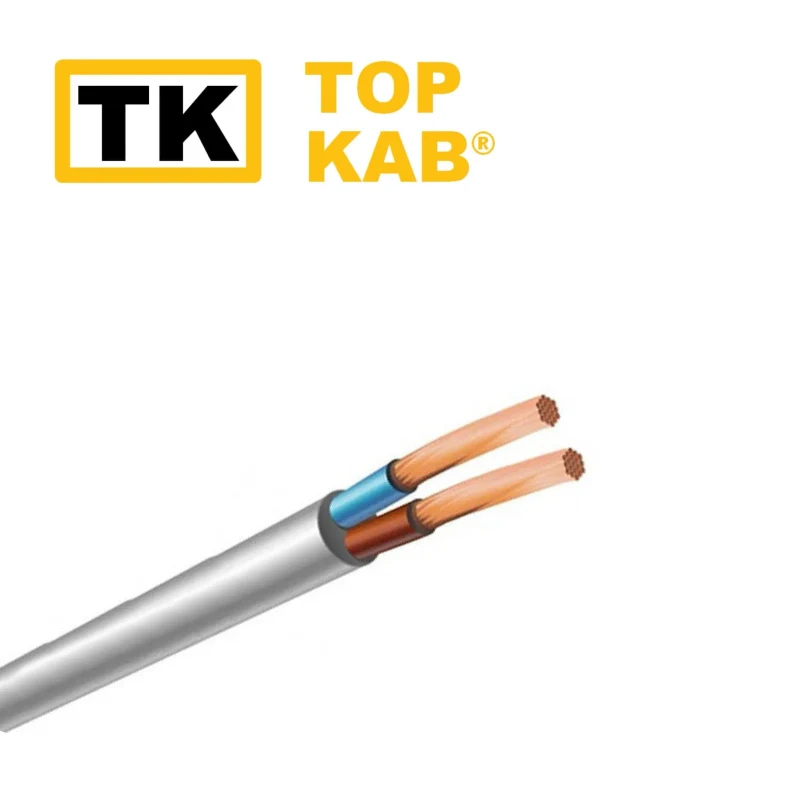 Fir electric PVS 2x2.5mm TopKab 2