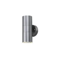 * Lampă de grădină HL266 075-008-0002 chrome MANOLYA-2 2*35W GU10 Horoz 2